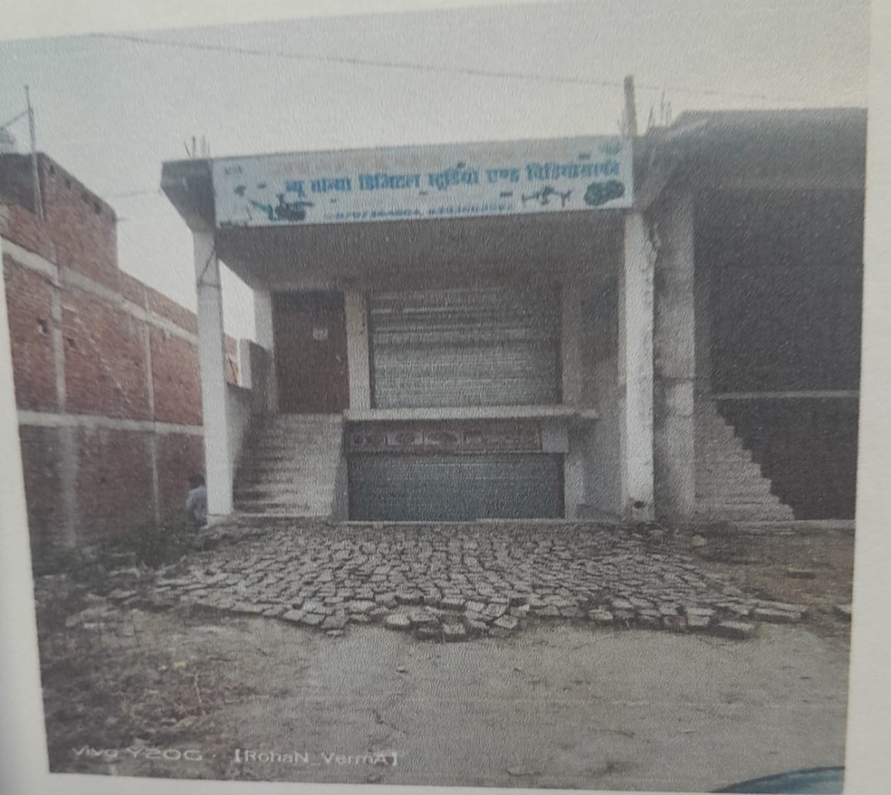 Shops for sale in Kursi Road Industrial Area