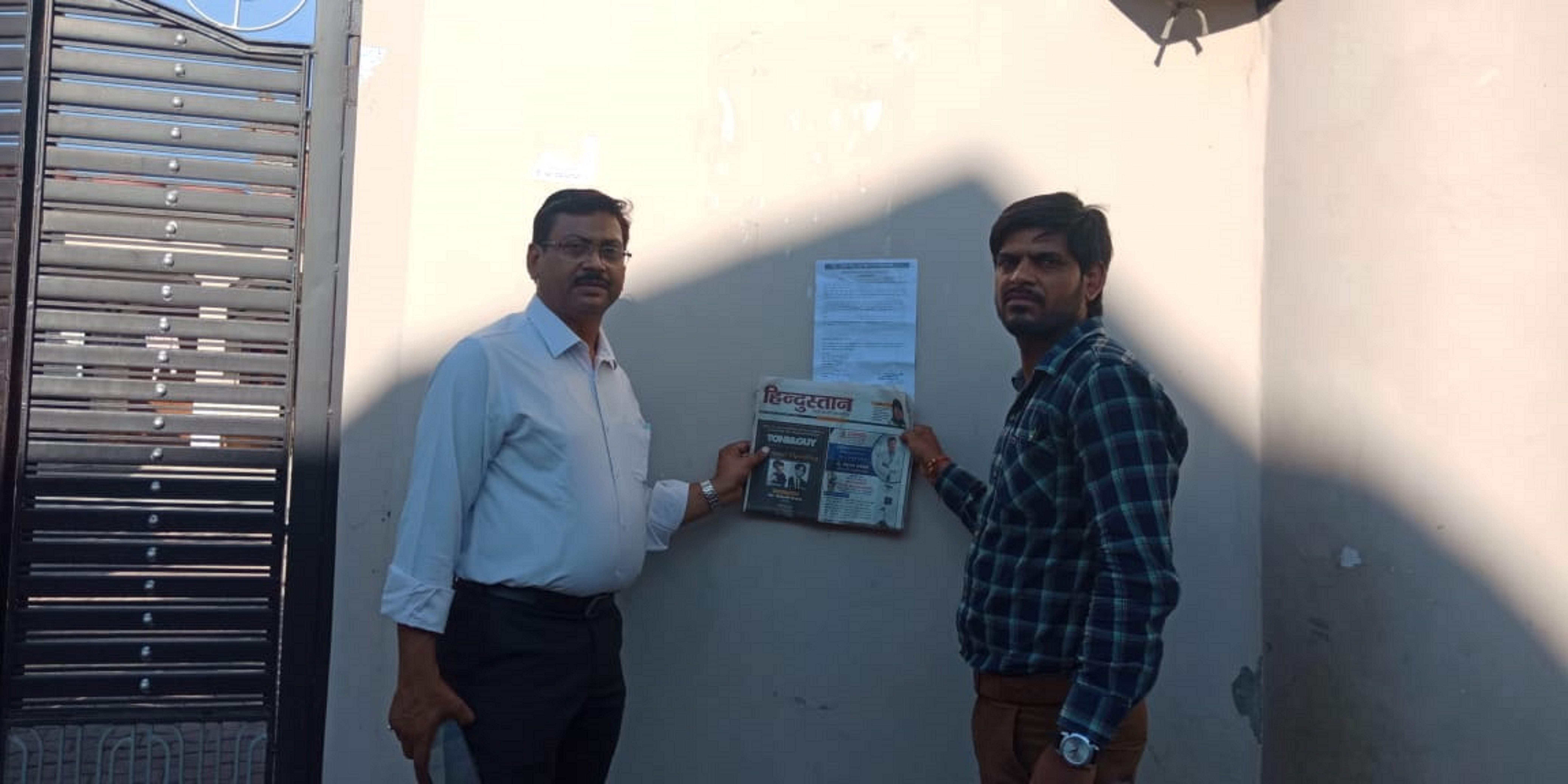 Industrial Shed for sale in Thakurdwara