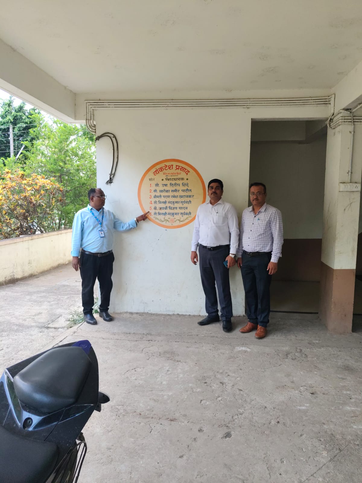 1 BHK Flat for sale in Venkatesh Prasad Apartment , Kupwad Sangli Sangli — photo 2