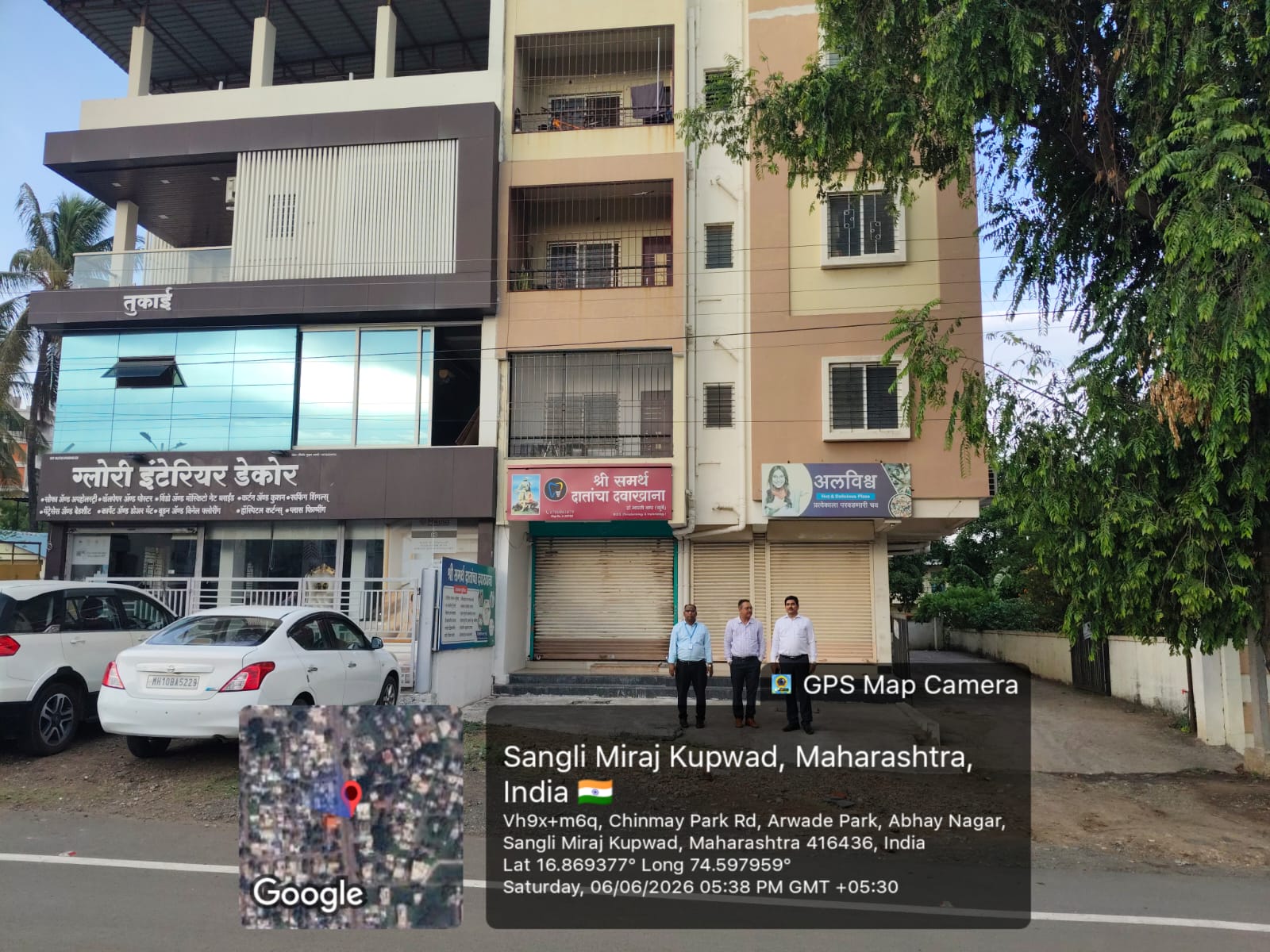 1 BHK Flat for sale in Venkatesh Prasad Apartment , Kupwad Sangli Sangli