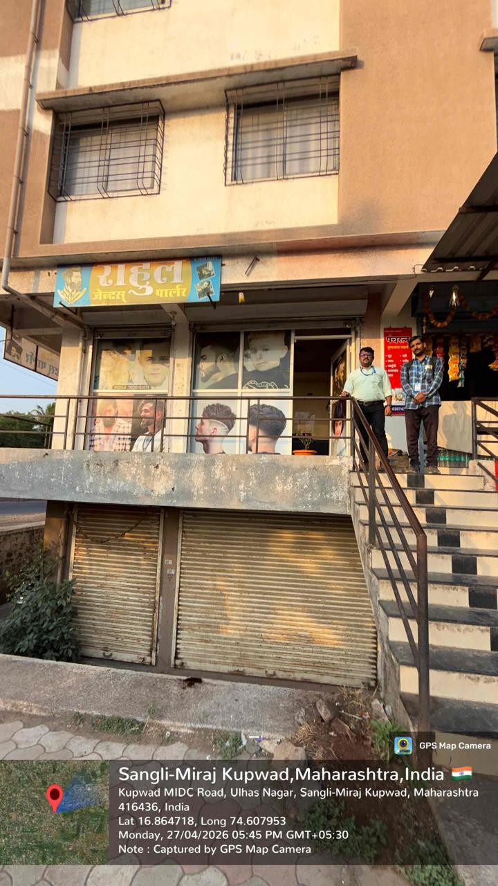 22.22 square meter Shops for sale in Bharat sut girni sangli Madhavnagar — photo 4