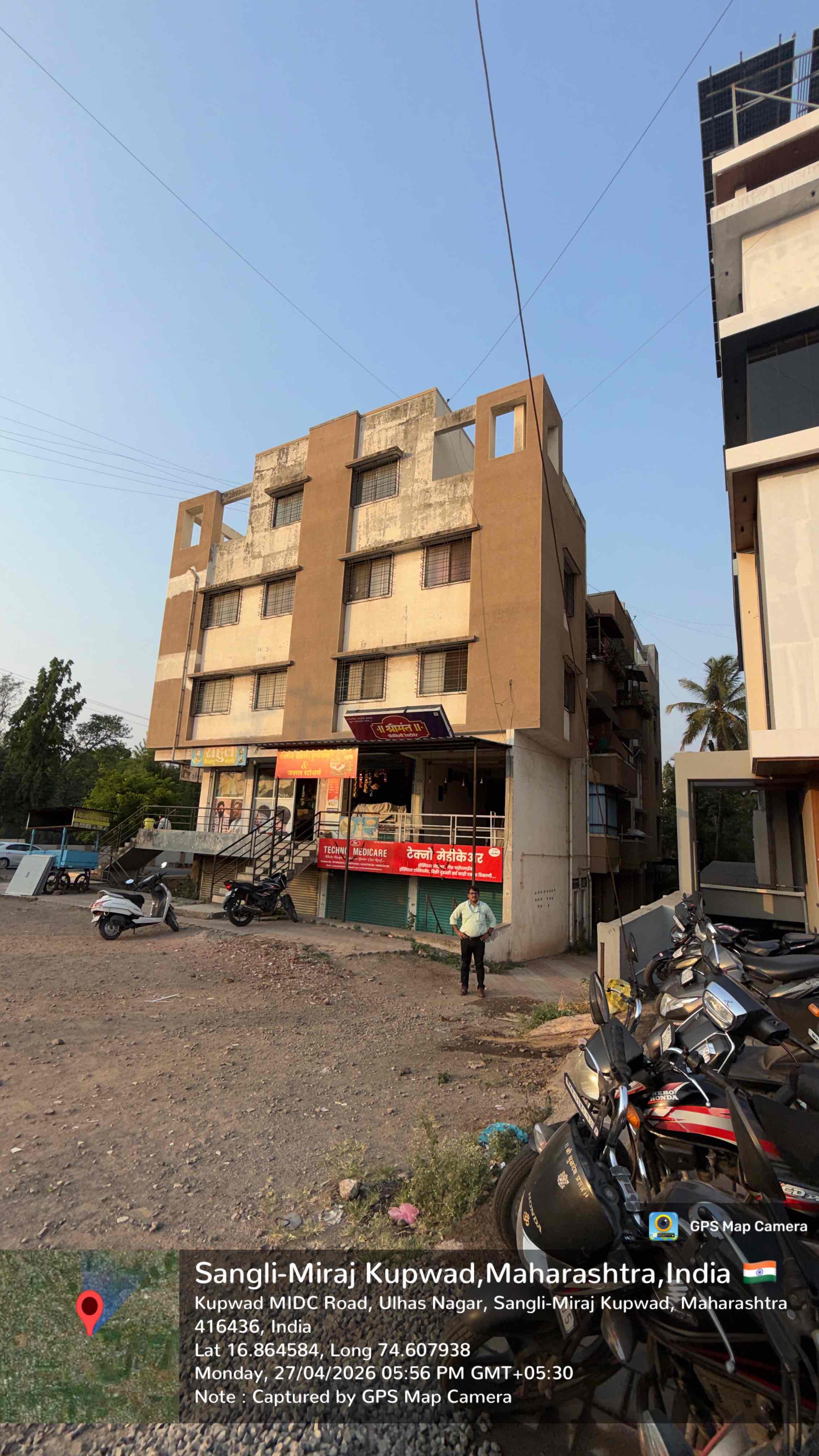 2 BHK Flat for sale in Sut girni sangli Madhavnagar