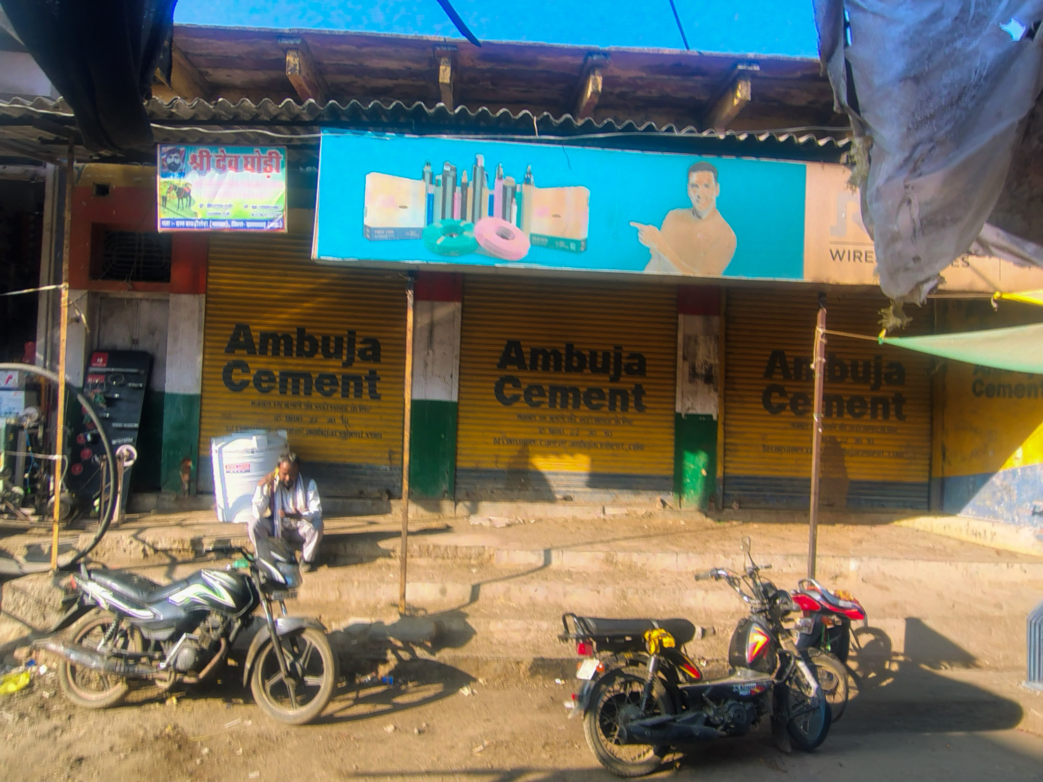 4800 square feet Shops for sale in Ratlai Jhalrapatan — photo 4