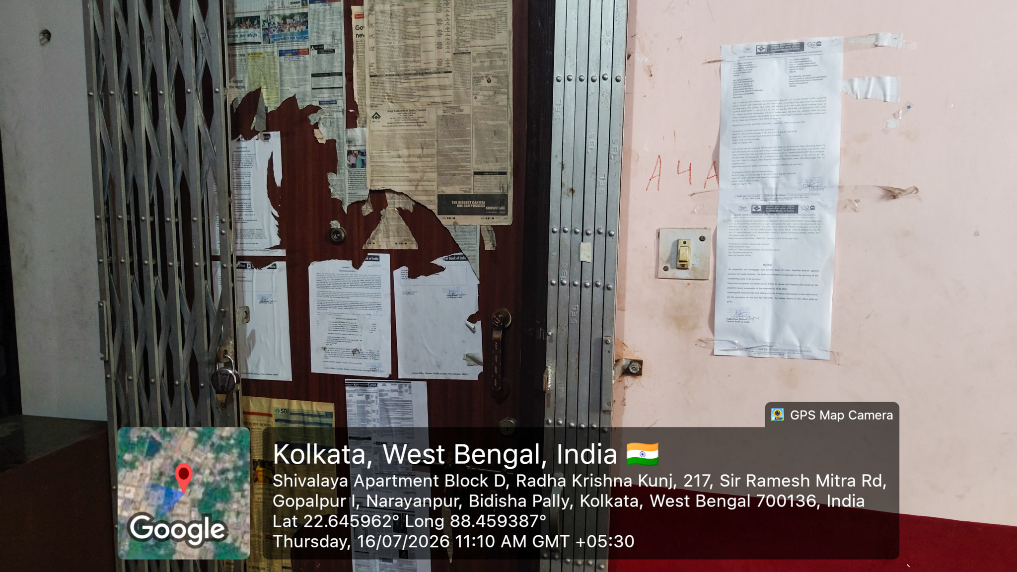 Flat for sale in Kolkata