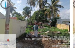 2170 square feet Plot for sale in CHANNAPATNA Channapatna