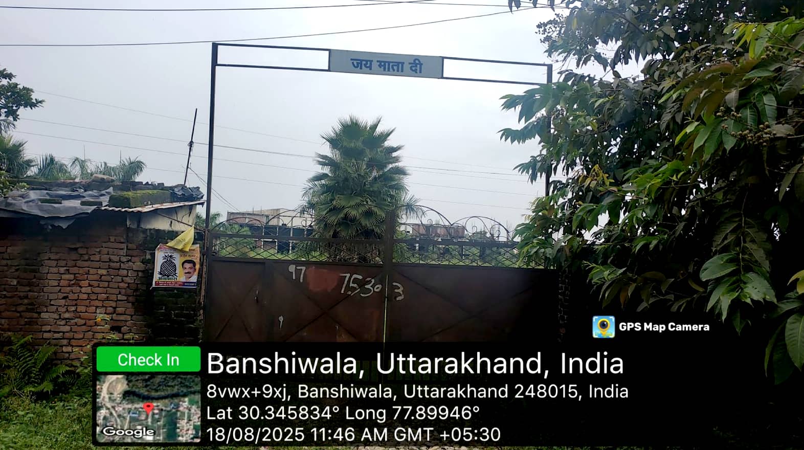 10000.98 square meter Plot for sale in Dehradun