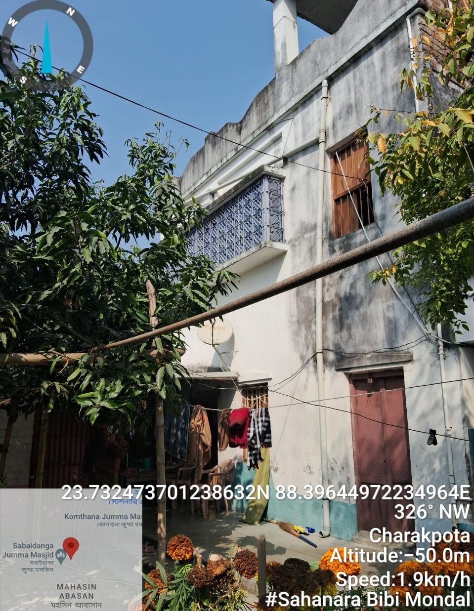 Individual House for sale in Charakpota, Palashipara Mira — photo 2