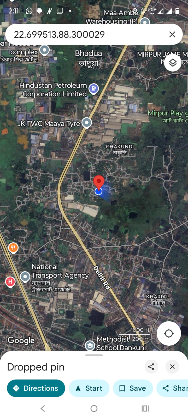 Individual House for sale in Dankuni — photo 2
