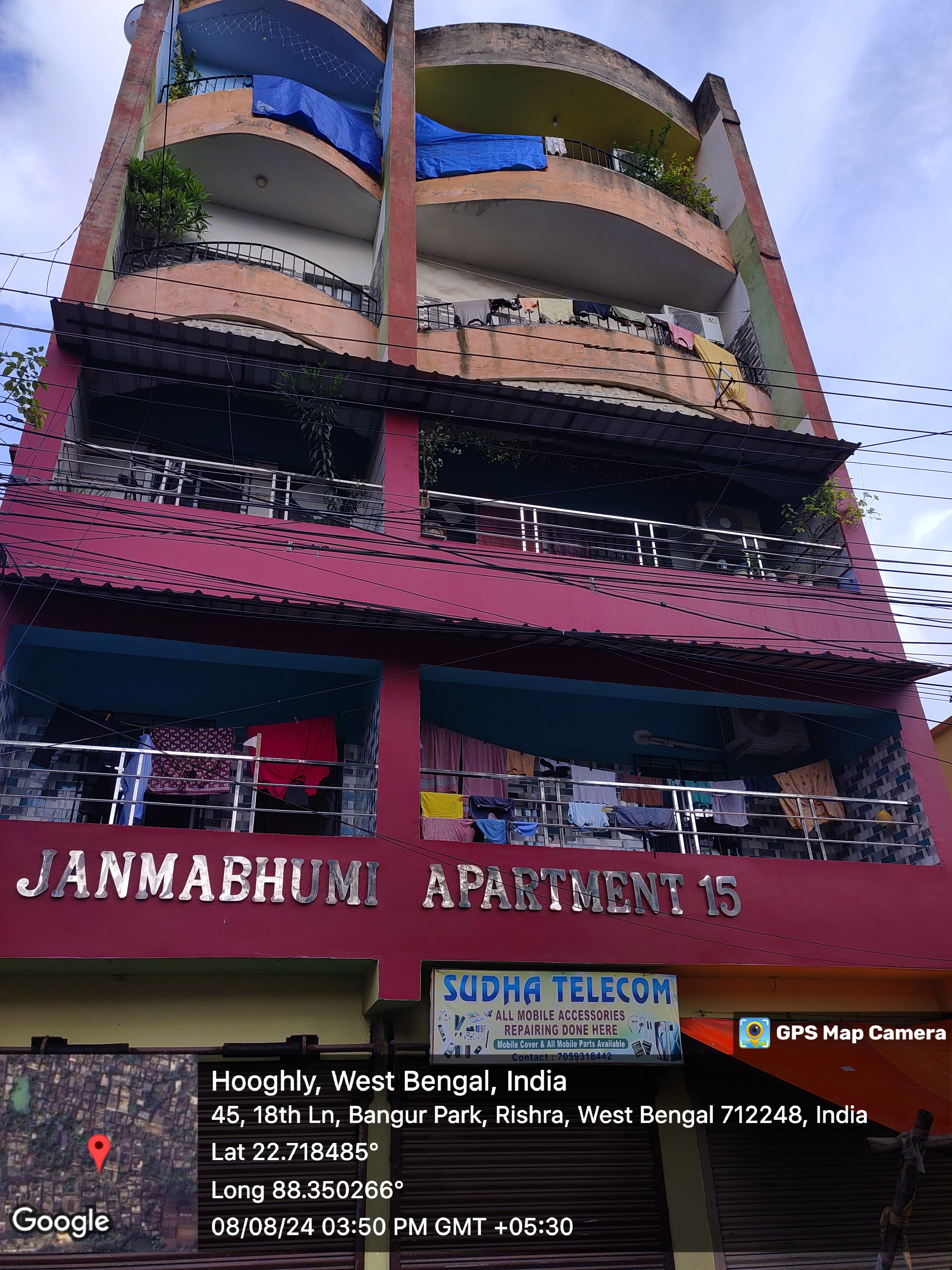 Flat for sale in Konnagar