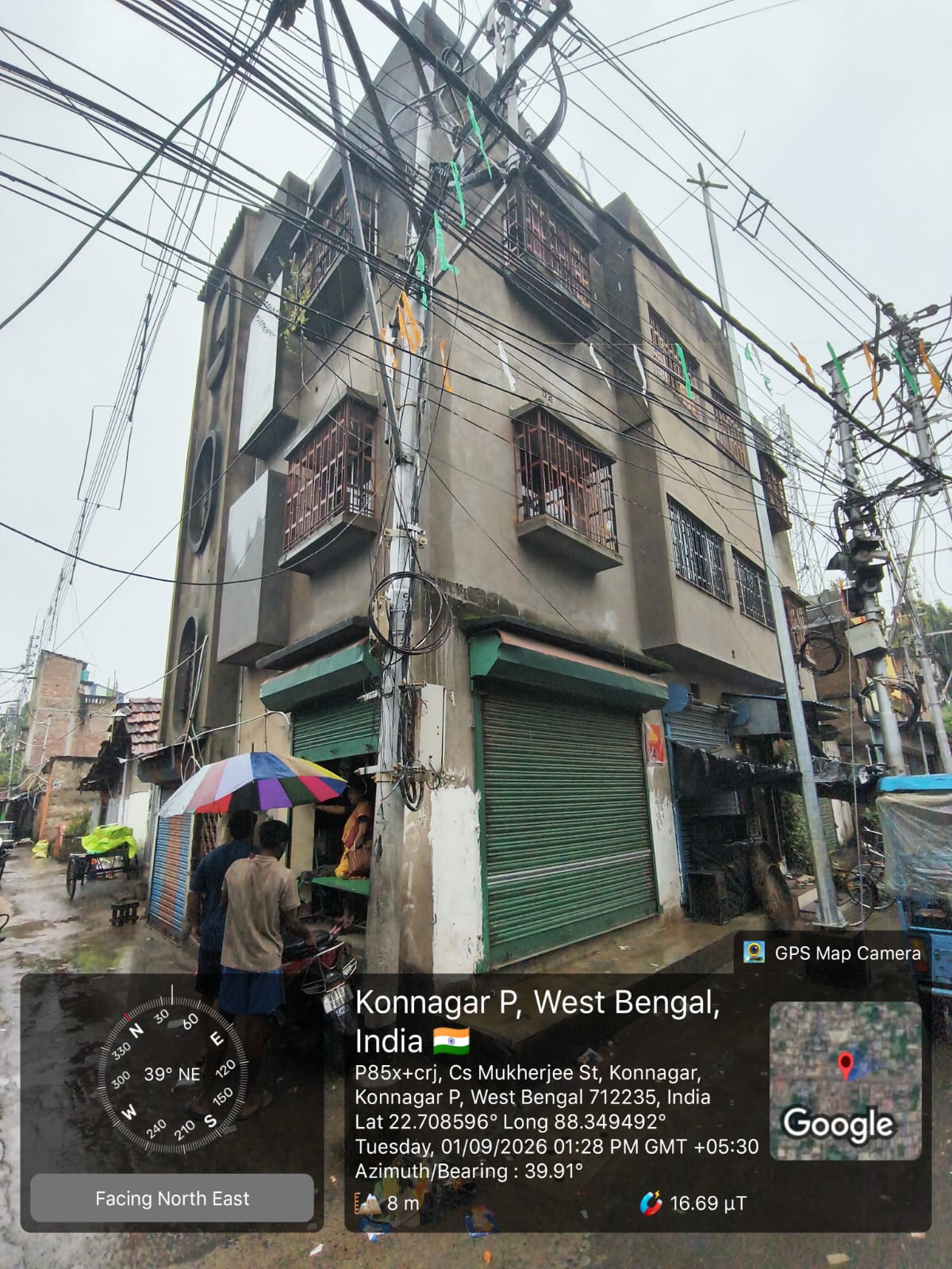 610 square feet Flat for sale in Konnagar — photo 4