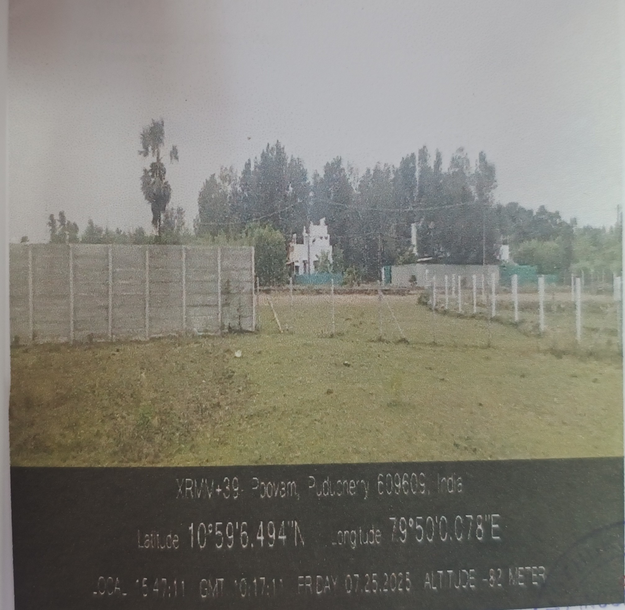 Plot for sale in Karaikal — photo 1