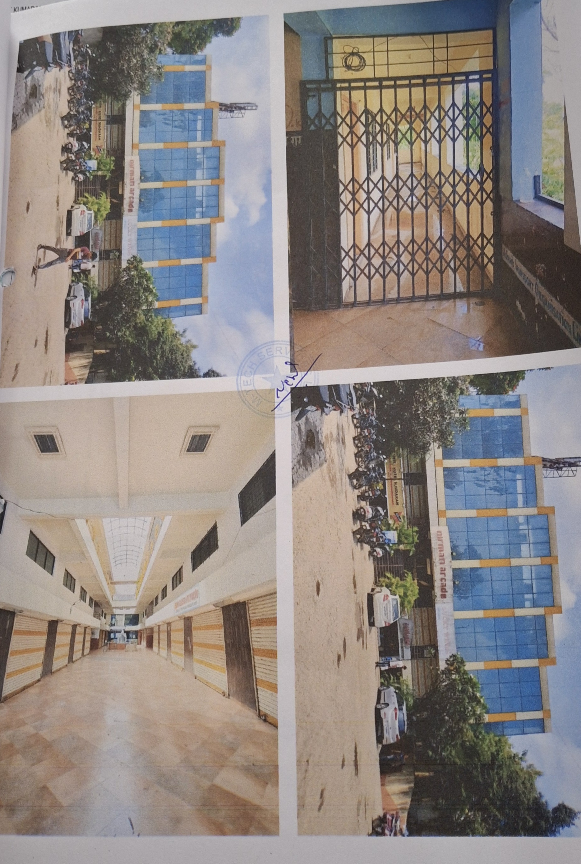 Shops for sale in Pimpri Chinchwad