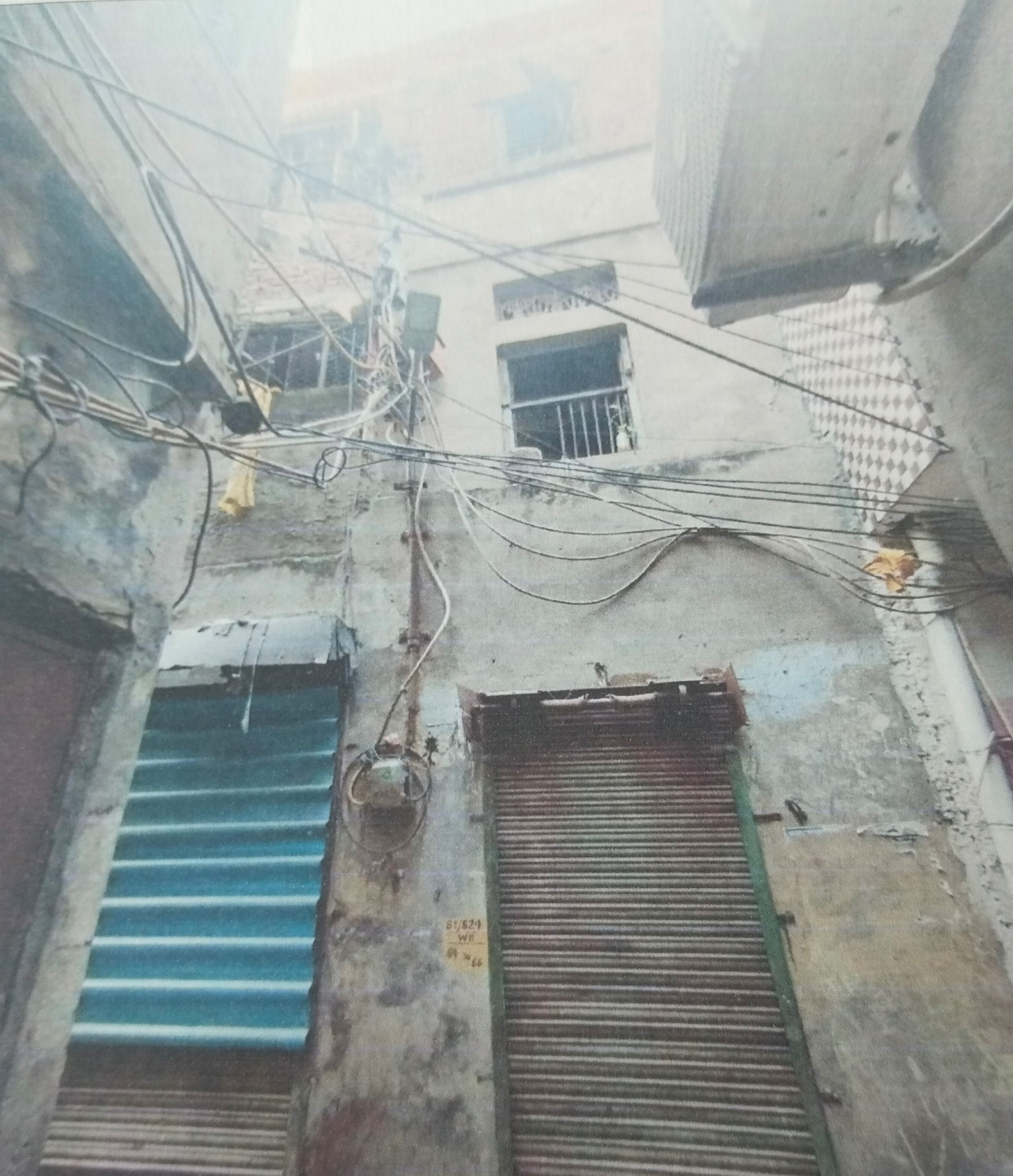 Individual House for sale in New Delhi