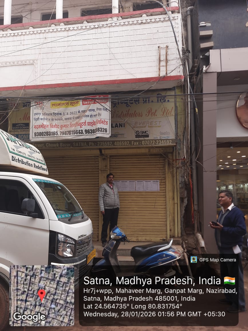 1312 square feet Shops for sale in Satna