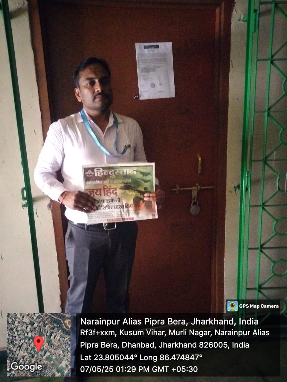 Flat for sale in Dhanbad — photo 2