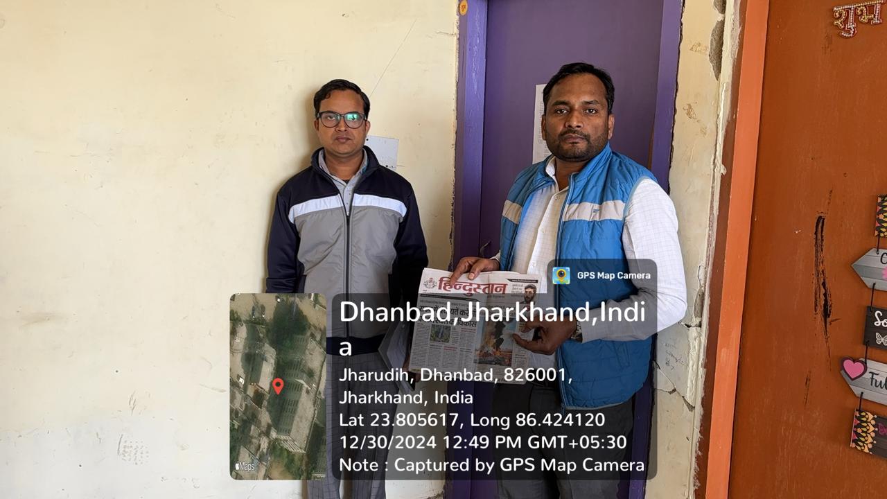 Flat for sale in RAMSON KRISHNA, JHARIA Bokaro Steel City
