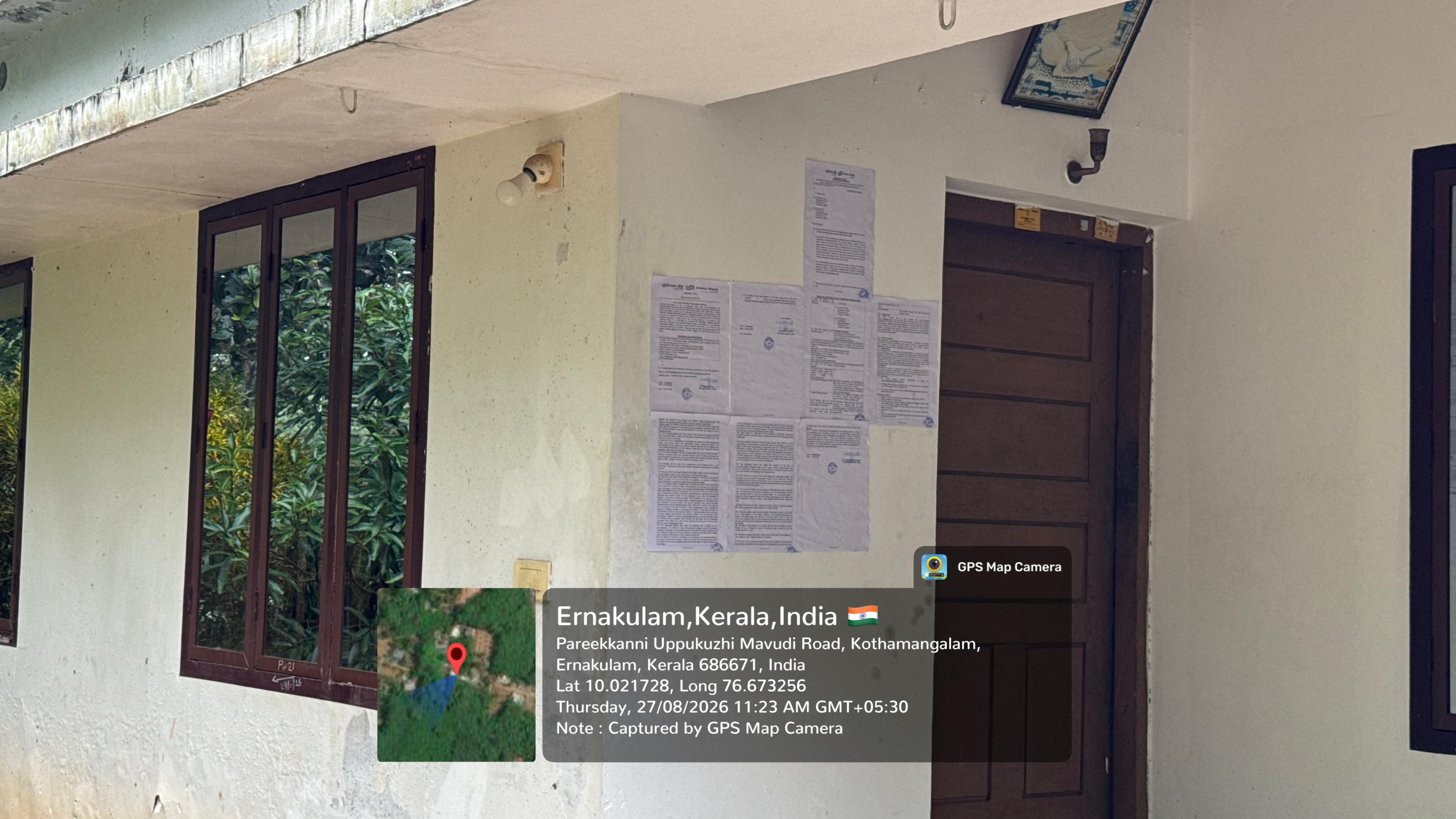 89.34 square meter Individual House for sale in Pothanikkad Village ADIVAD — photo 2