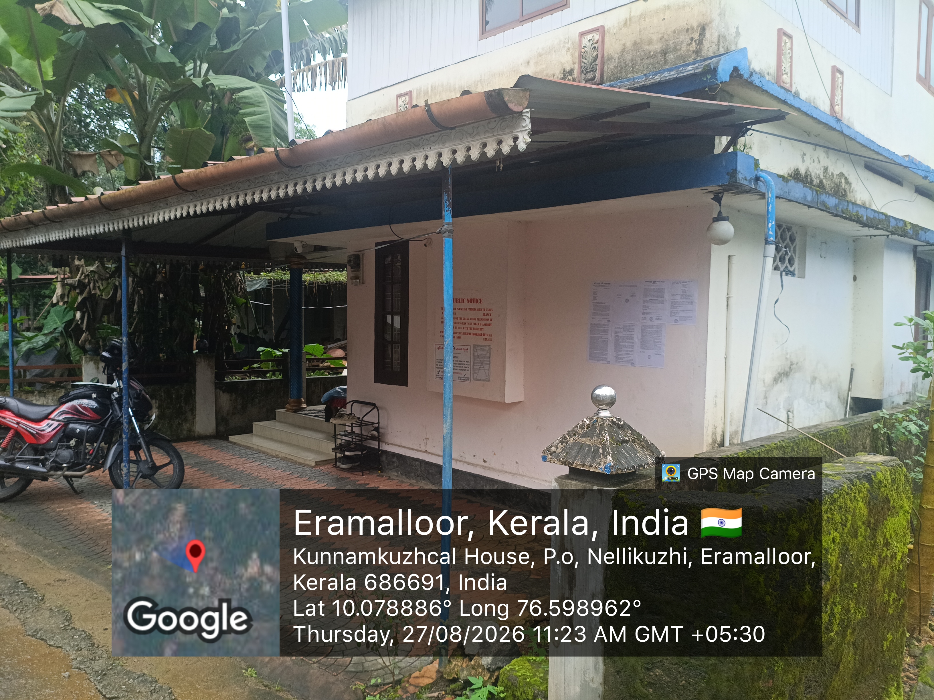 105 square meter Individual House for sale in NELLIKUZHY GRAMAPANCHAYATH Eramalloor