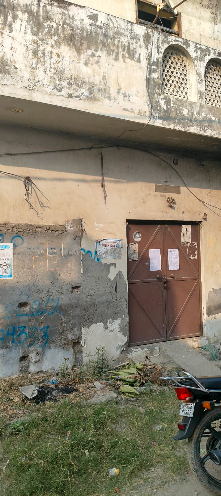 Shops for sale in Ludhiana