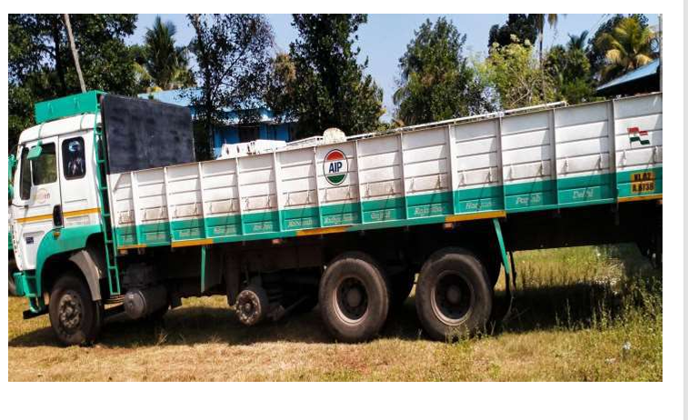 TRUCK for sale in KOLLAM Panayam — photo 1