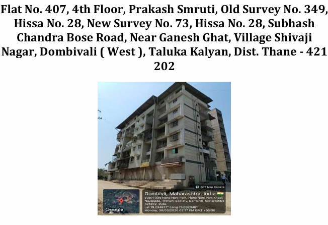 314 square feet Flat for sale in PRAKASH SMRUTI, SHIVAJINAGAR DOMBIVLI Kalyan — photo 2