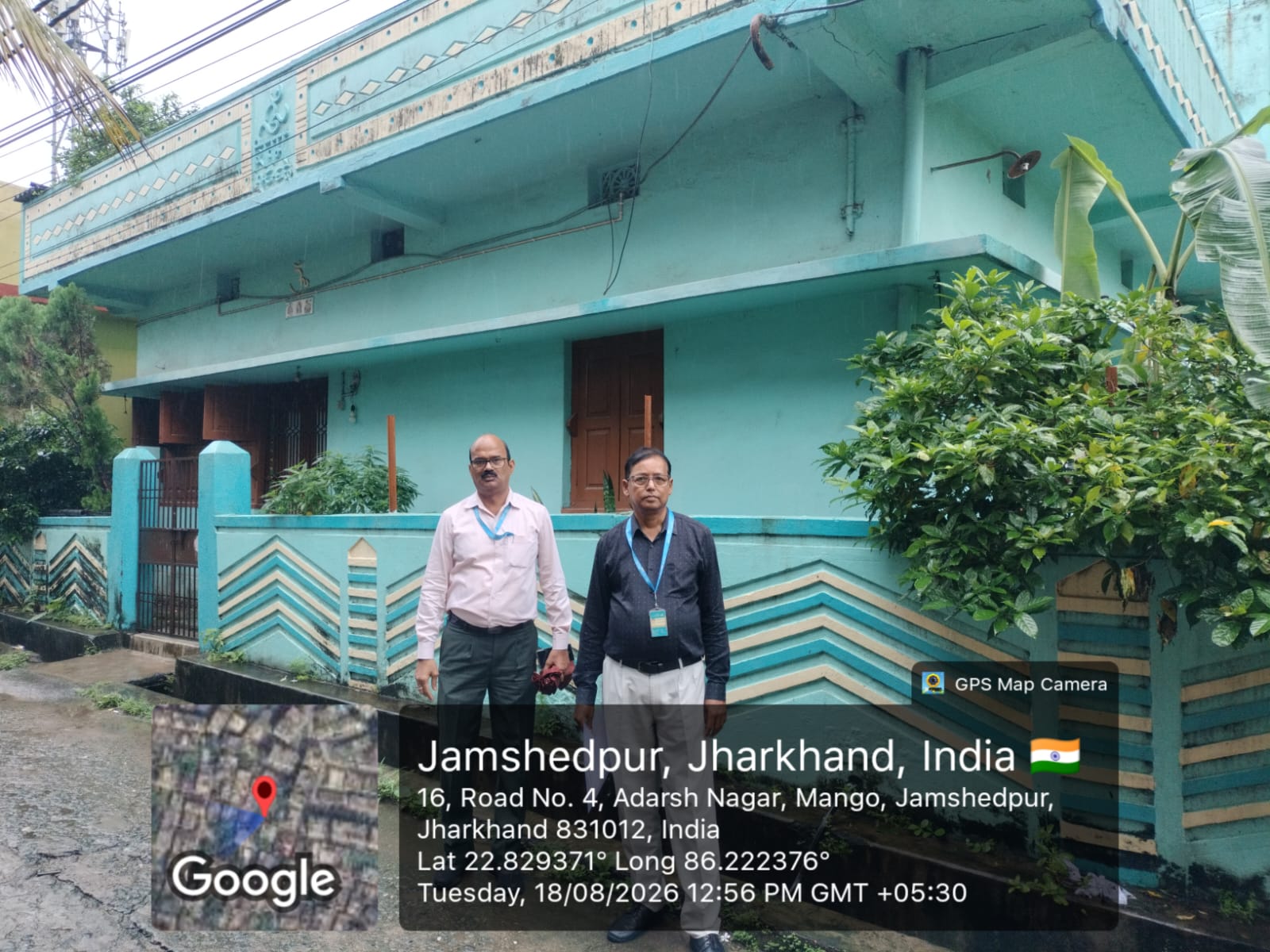 1800 square feet Plot for sale in MANGO Mango — photo 2