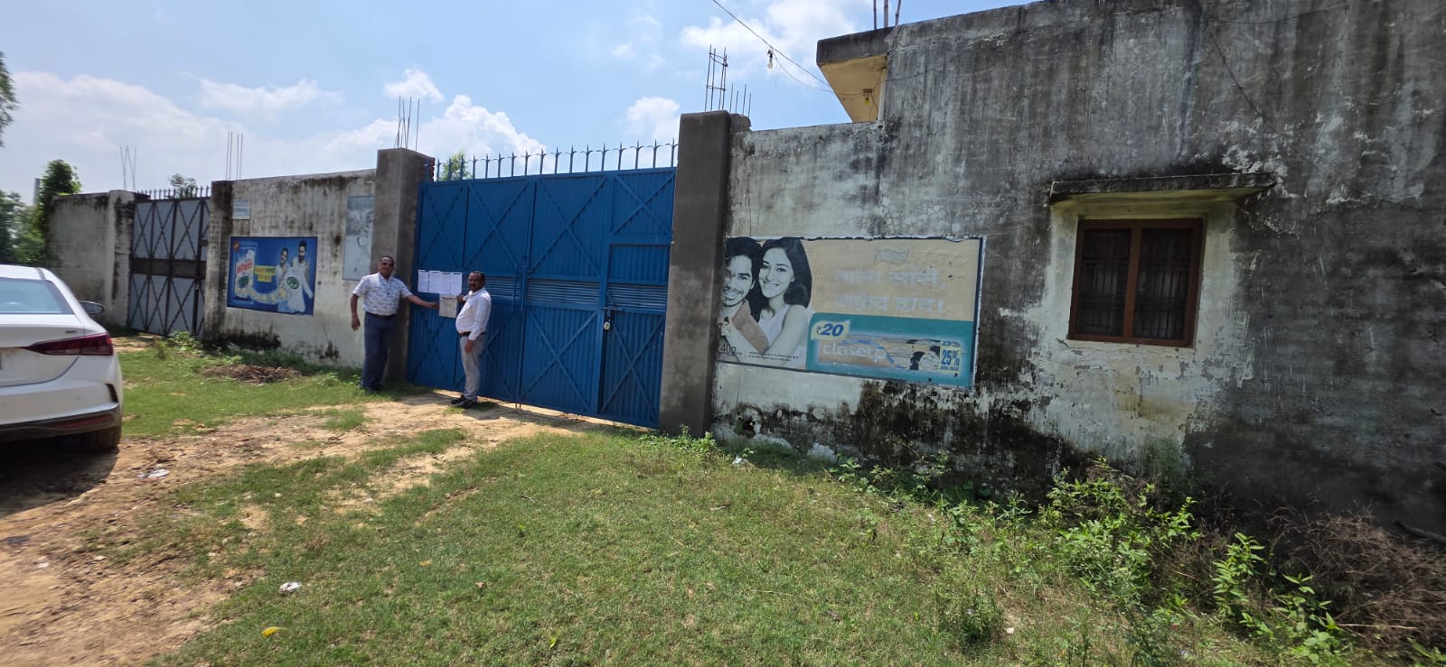 648.32 square meter Plot for sale in Tehsil Ikauna, District- Shrawasti Ikauna — photo 3