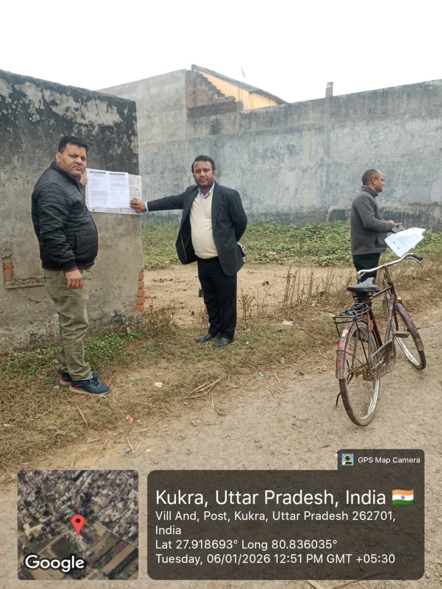 8473 square feet Plot for sale in Village Rangeela Nagar, Tehsil Lakhimpur, Pargana and District Kheri, Uttar Pradesh Kheri — photo 1