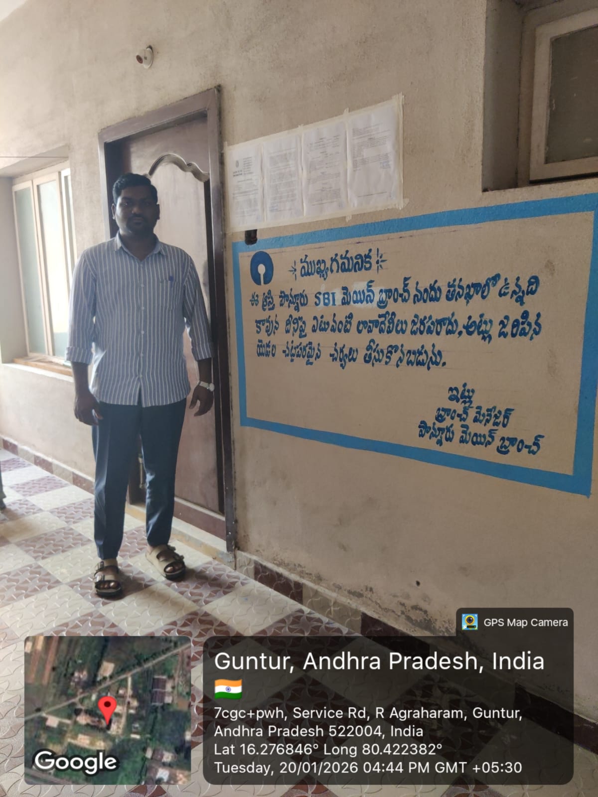 2 BHK Flat for sale in Mr. Pogula Maheswarareddy, Guntur Guntur — photo 3