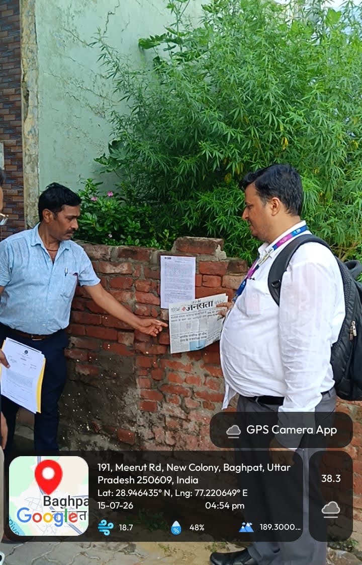 200 square yard Plot for sale in ABADI NEW COLONY MEERUT ROAD BAGHPAT, BAGHPAT Baghpat — photo 3