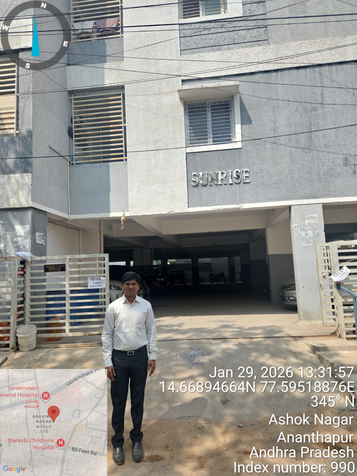 1125 square feet Flat for sale in Ananthapuramu