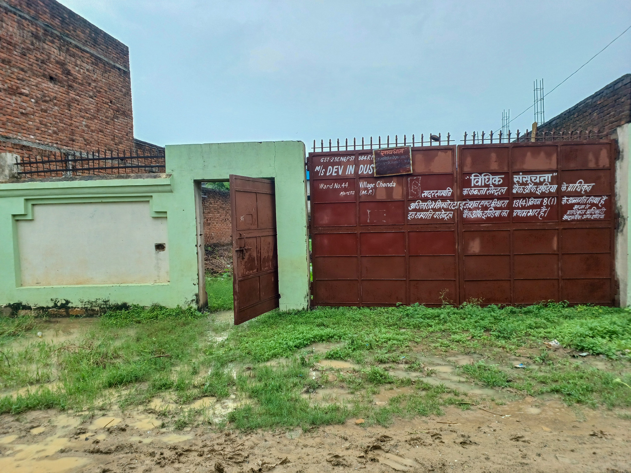 Industrial Plot with Factory Building for sale in Morena — photo 3