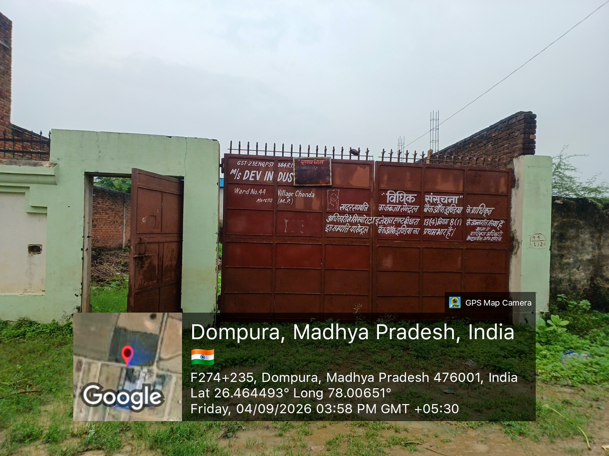 Industrial Plot with Factory Building for sale in Morena — photo 10