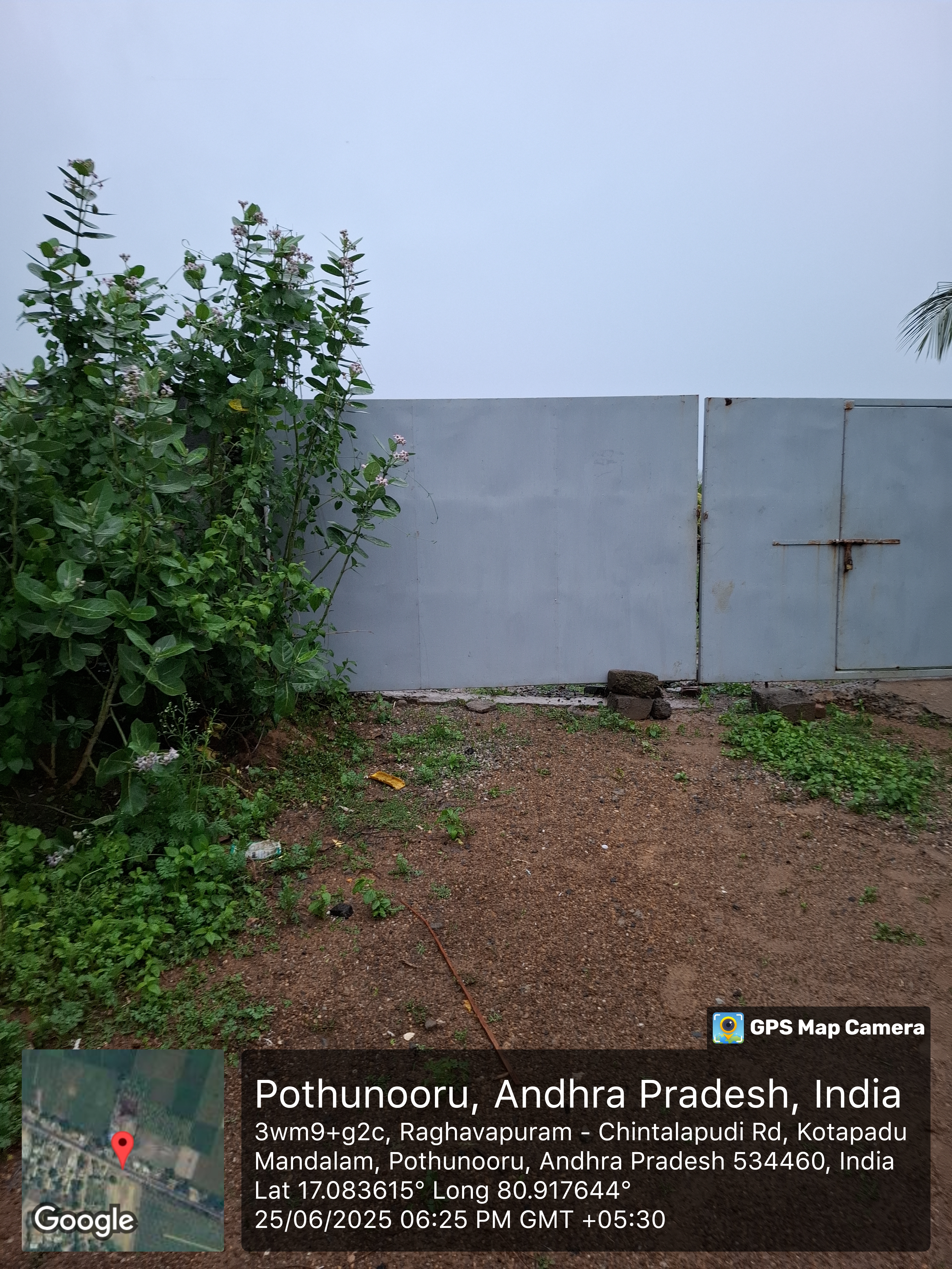 7756.62 square yard RICE MILL for sale in Potnuru Village, Chintalapudi Mandal Eluru — photo 2