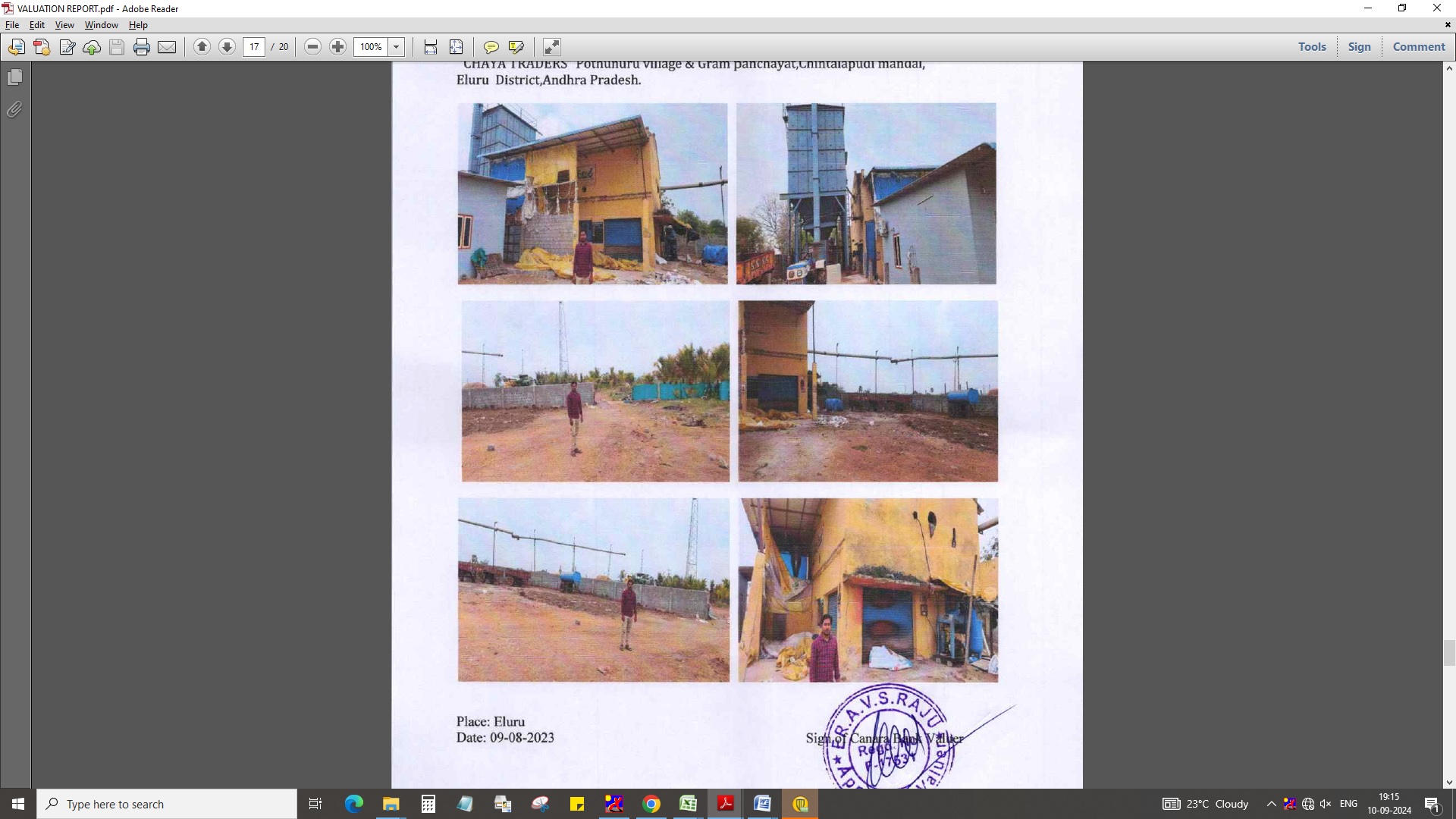 7756.62 square yard RICE MILL for sale in Potnuru Village, Chintalapudi Mandal Eluru — photo 5