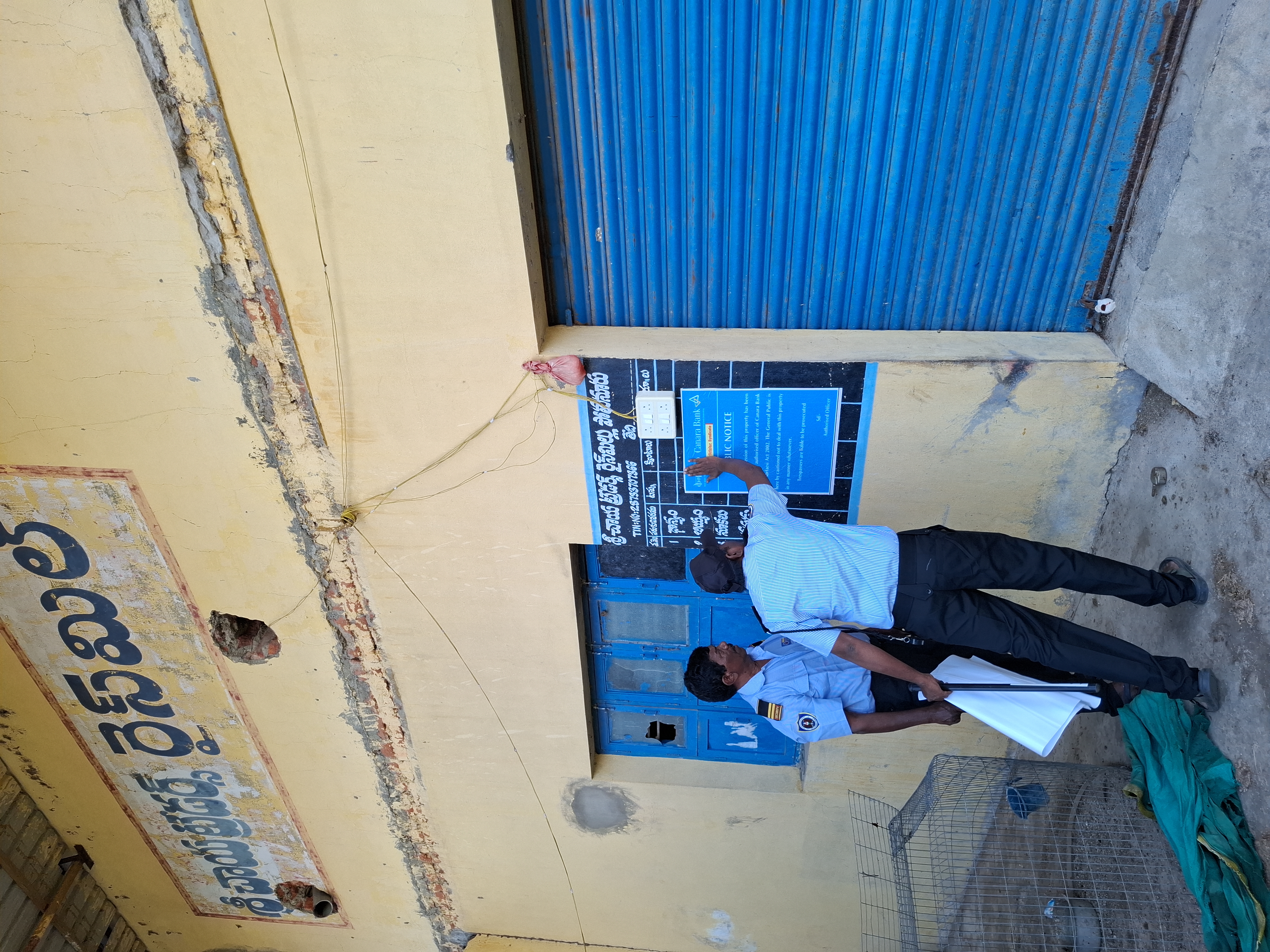 7756.62 square yard RICE MILL for sale in Potnuru Village, Chintalapudi Mandal Eluru — photo 4