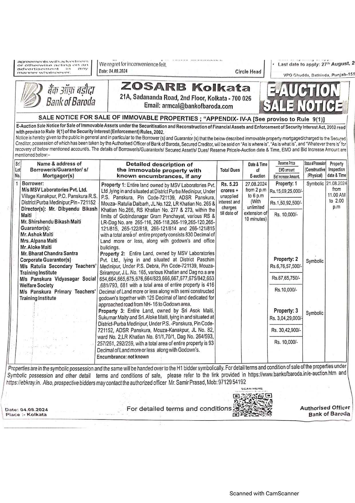 Plot for sale in Situated at District Paschim Medinipur, Under P.S. Debra Bahirgram — photo 2