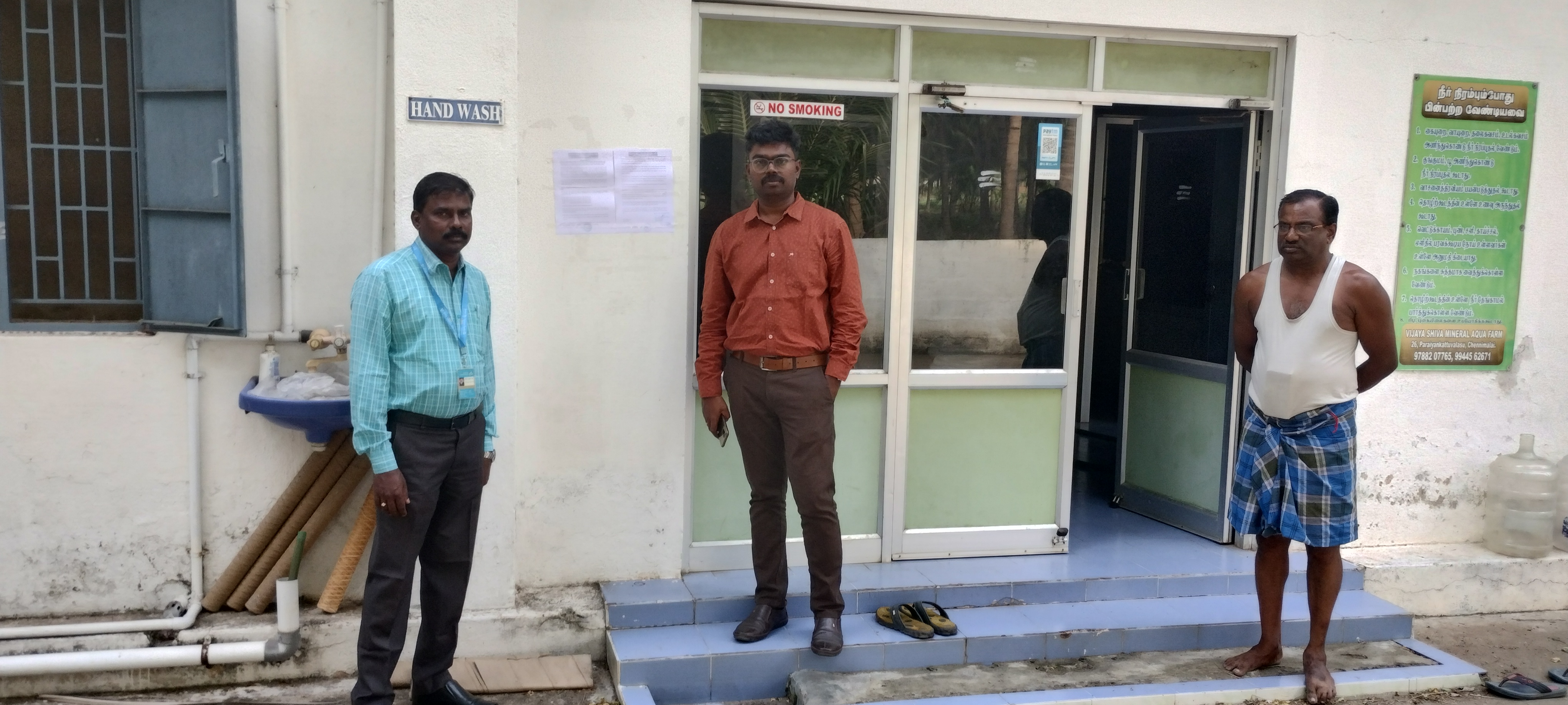 Farm House for sale in PASUVAPATTI ERODE Chennimalai