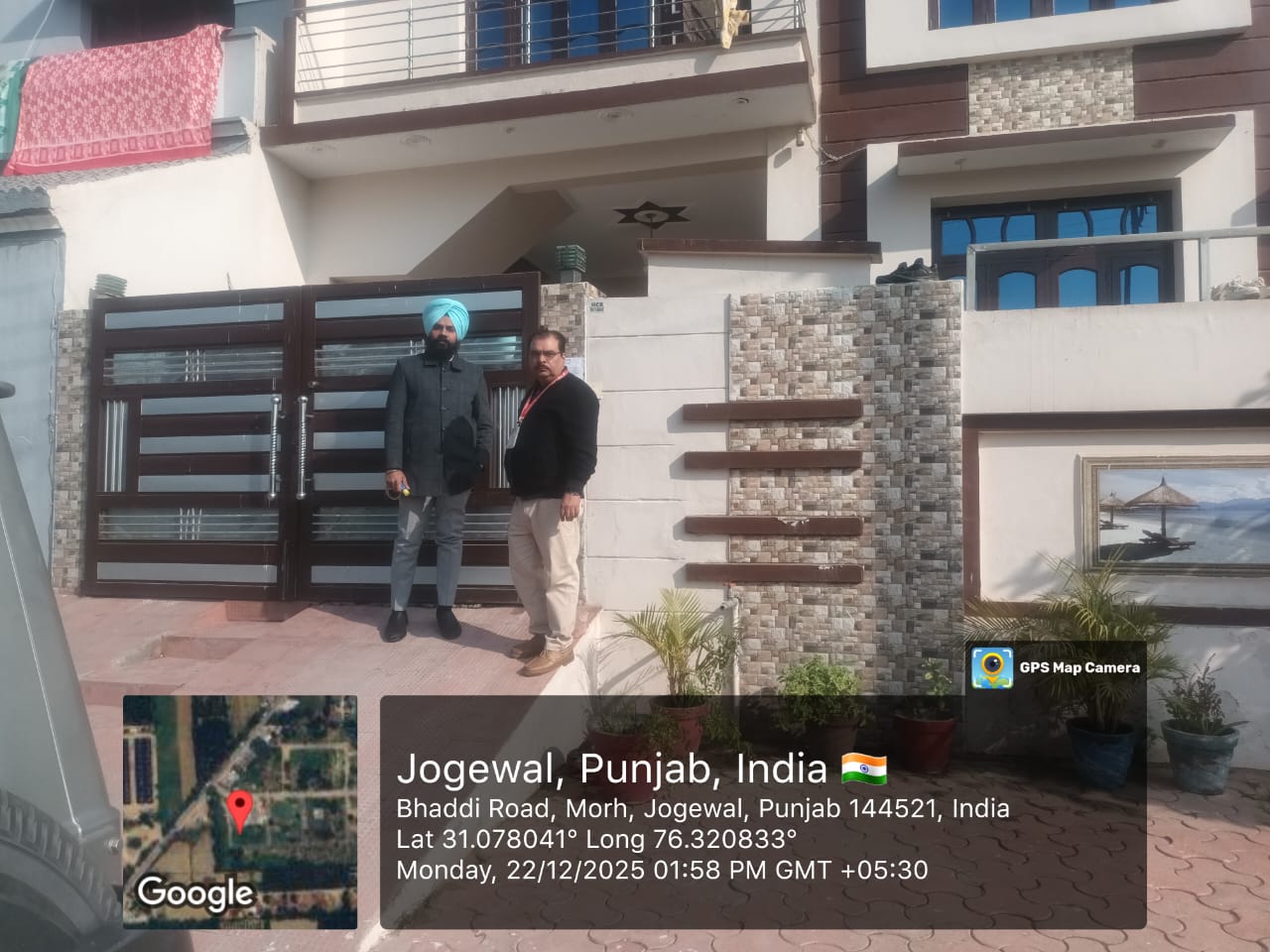 2016 square feet Individual House for sale in House no 9 Bhaddi Road, Adarsh Nagar Balachaur Tehsil Balachaur Distt SBS Nagar Balachaur