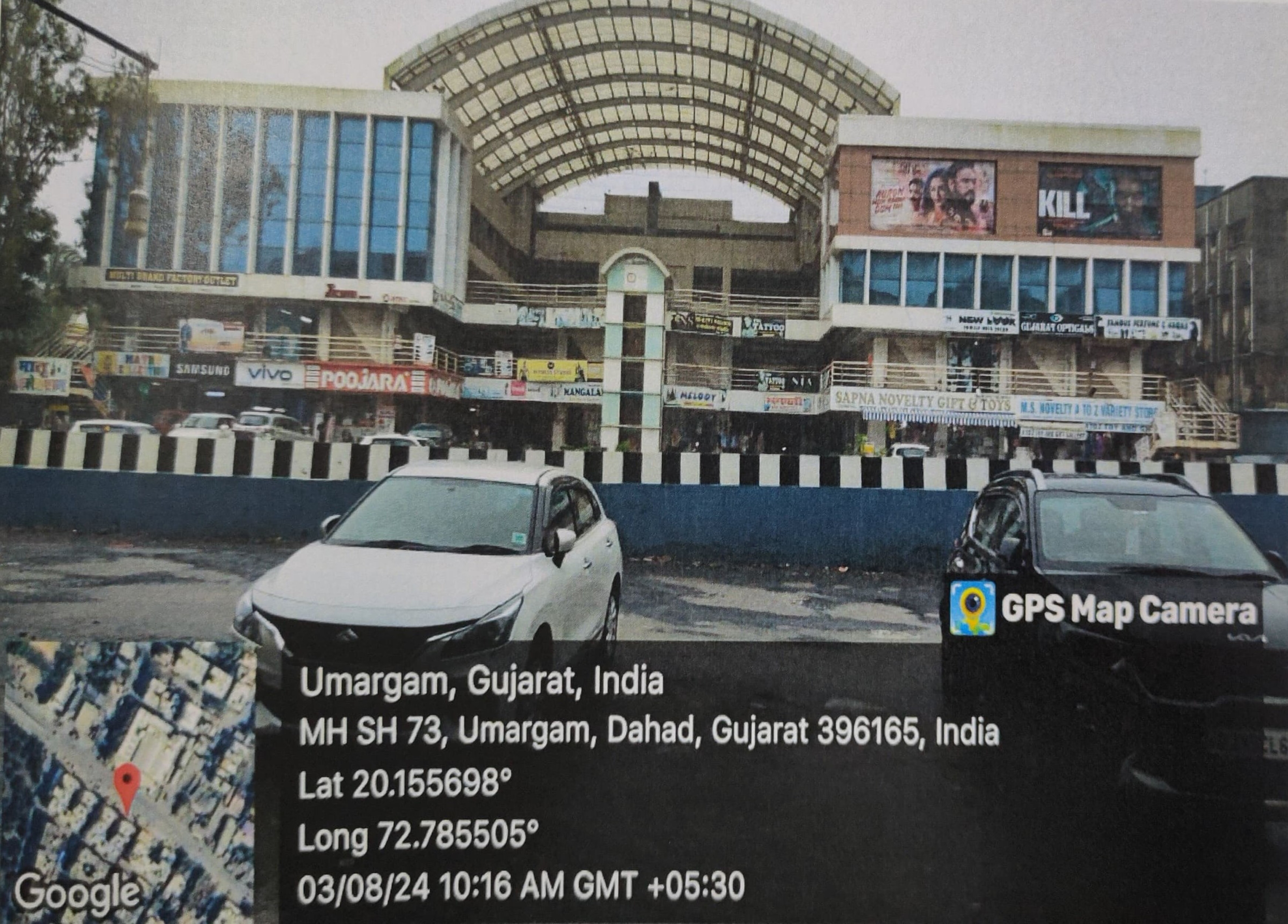 Shops for sale in GIDC UMBERGAON Umbergaon