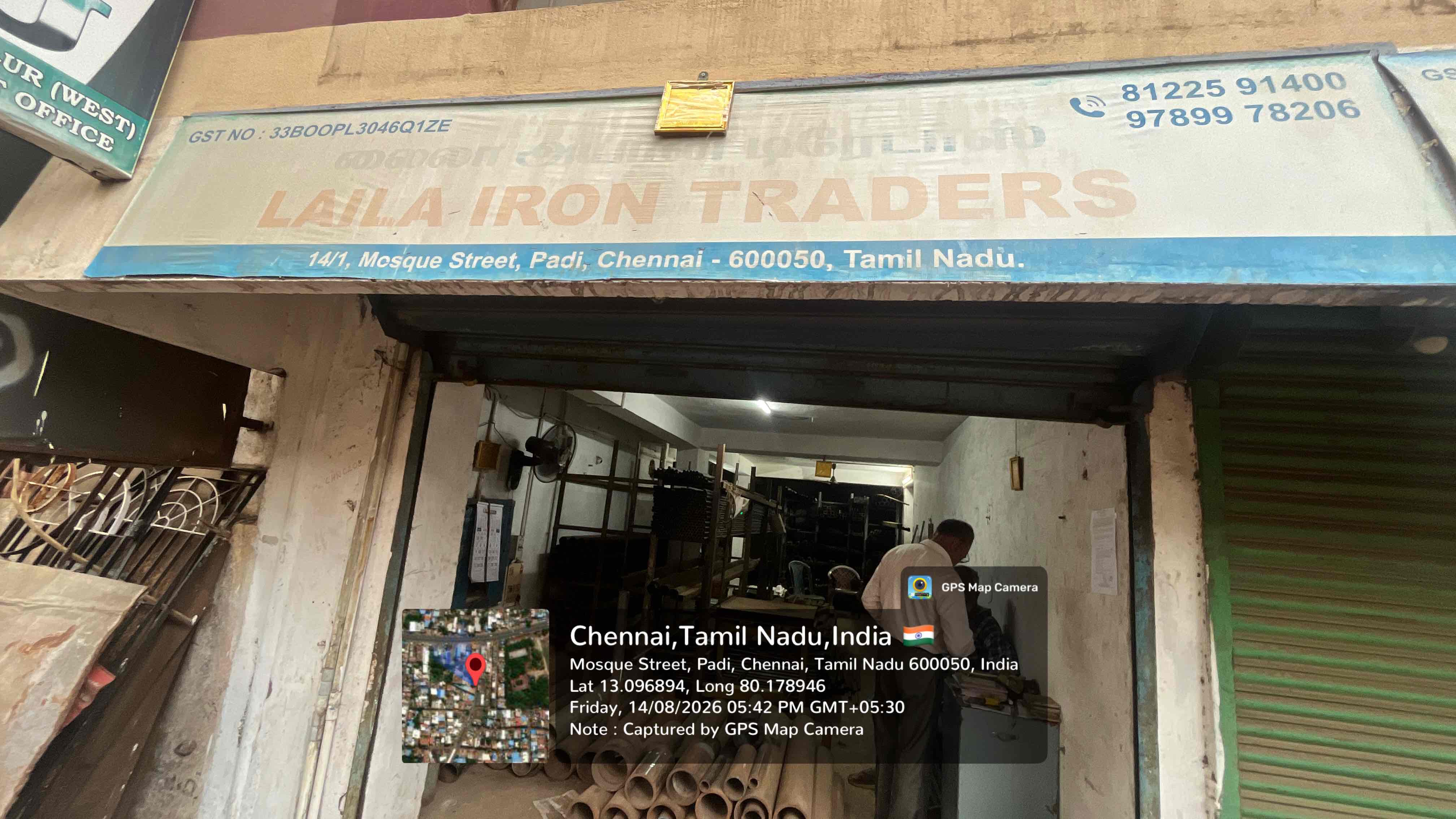 Residential cum commercial for sale in PADI Chennai — photo 3