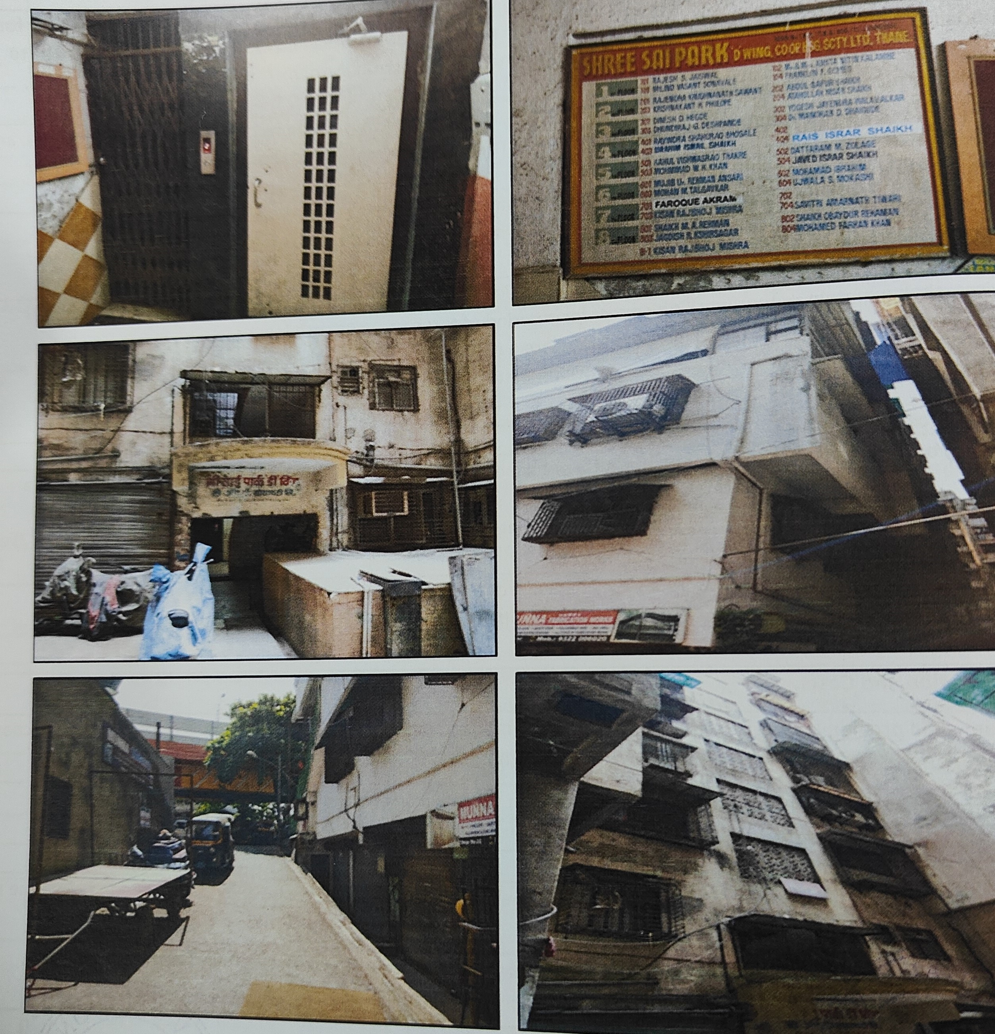 Flat for sale in Thane — photo 2