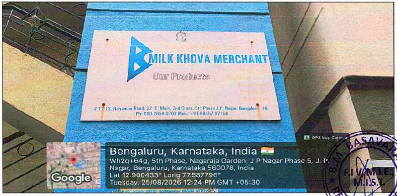 1320 square feet Individual House for sale in Bengaluru