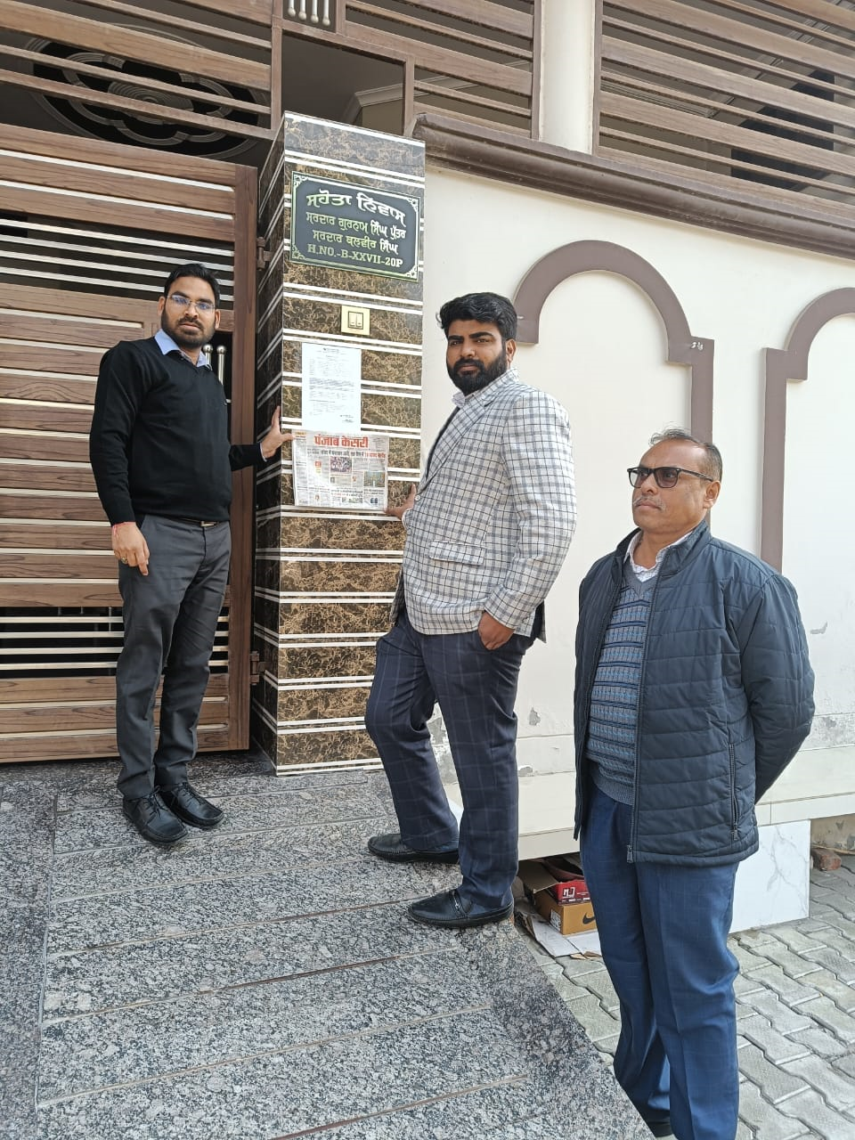 Individual House for sale in Hathi Khana, Kapurthala Sharki, District Kapurthala Kapurthala