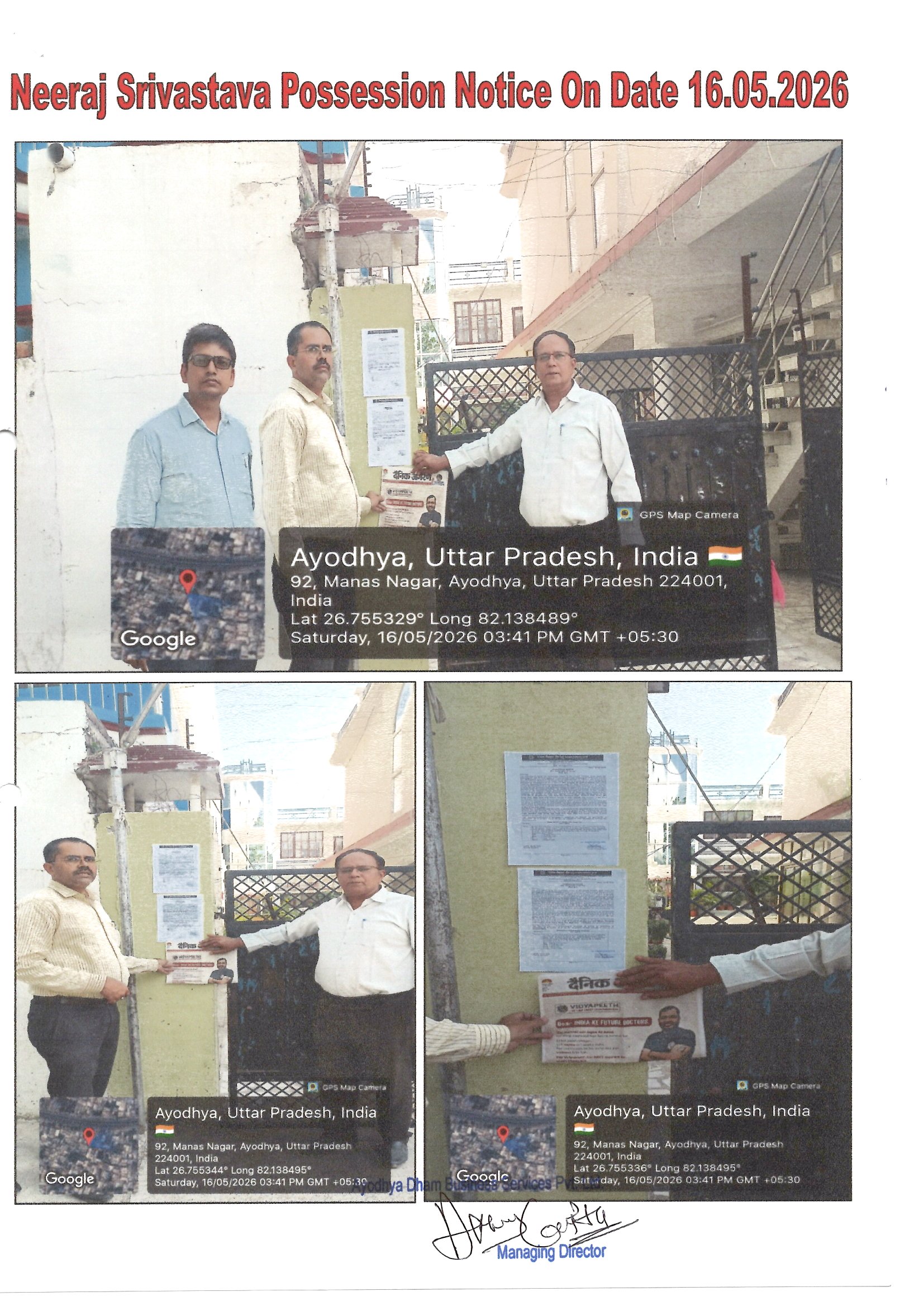 92.93 square meter Individual House for sale in AYODHYA Ayodhya — photo 3