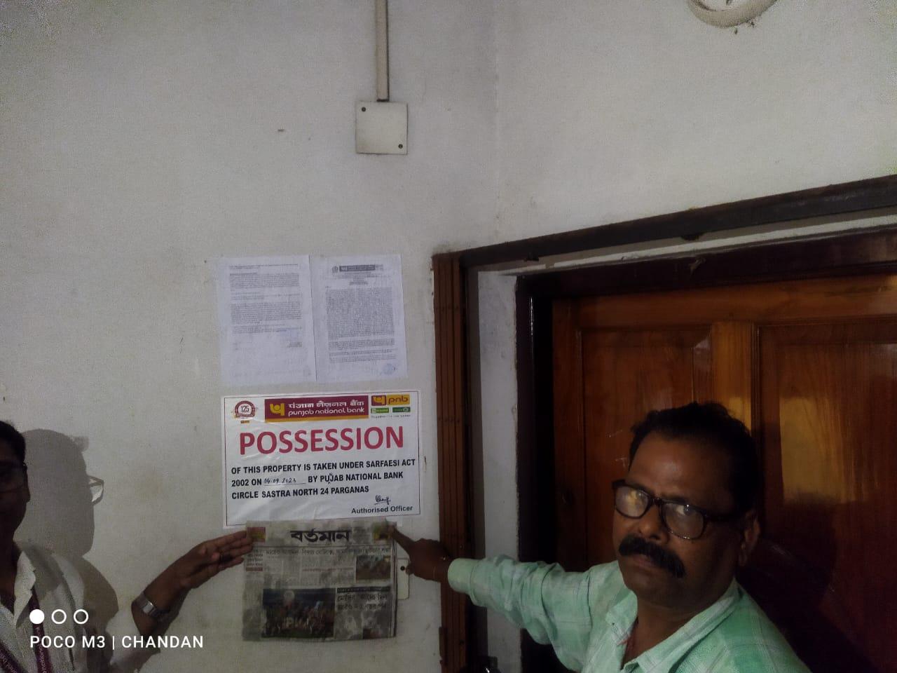 633.63 square feet Flat for sale in Writuja Complex, Bhatpara Municipality Ward No. 25, PS- Jagaddal Bhatpara