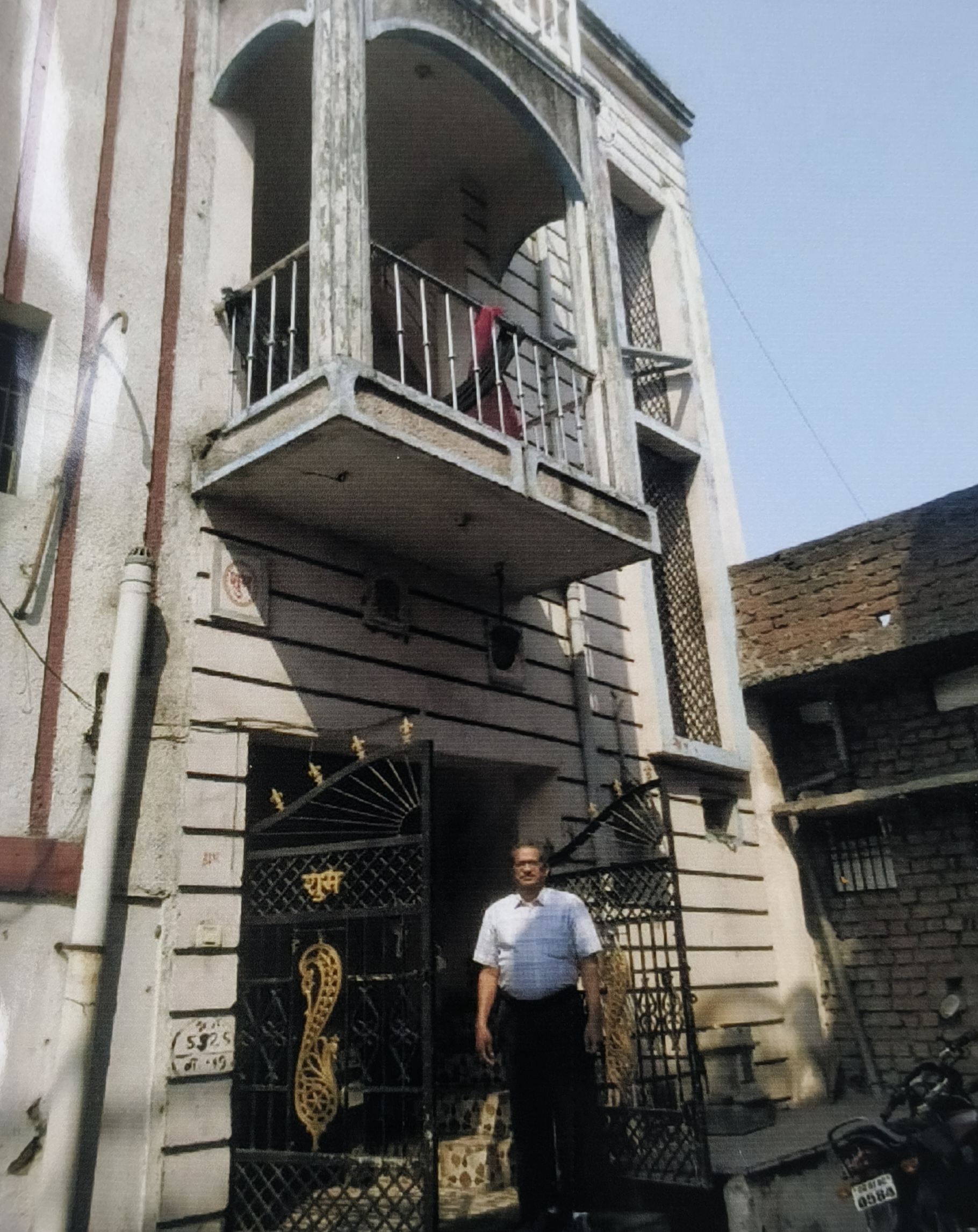 Individual House for sale in Gogaon Raipur