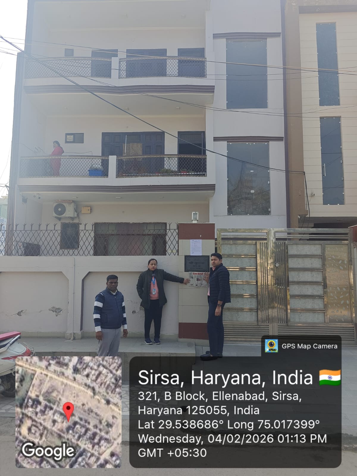 4600 square feet Shops for sale in Rania
