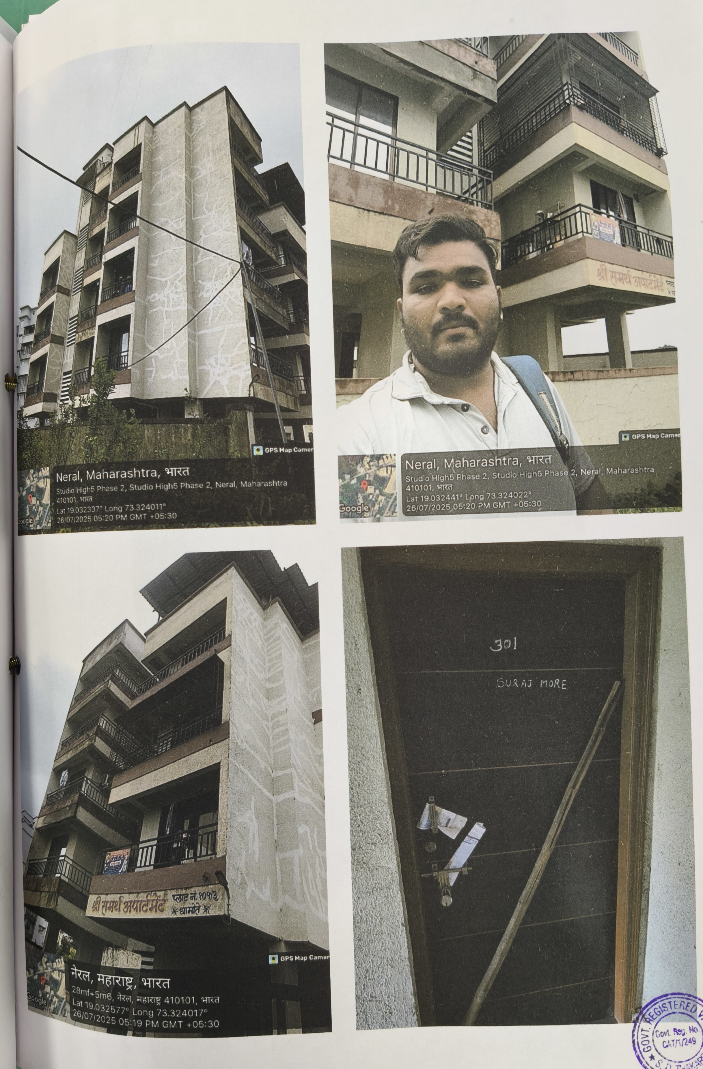 1 BHK Flat for sale in SHREE SAMARTH APARTMENT, NEAR STUDIO HIGH FIVE BUILDING, DHAMOTE Karjat