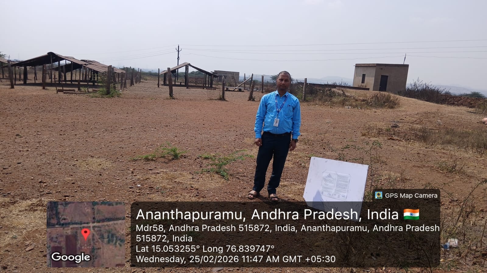 Industrial Plot for sale in Rayadurg